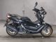 Фото Yamaha N-MAX 155 с японского аукциона