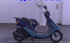 HONDA DIO