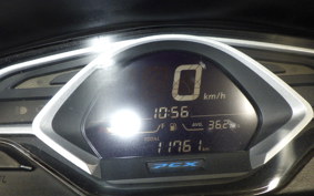 HONDA PCX 125 2024 JF81