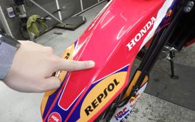 HONDA CRF250M MD44