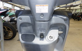 YAMAHA JOG POCHE SA08J