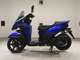 Фото Yamaha TRICITY 155 A 1995 с японского аукциона