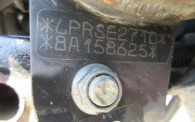 YAMAHA MAJESTY 125FI SE27