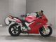 Фото Honda VFR800 с японского аукциона