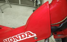 HONDA CT110 HUNTER CUB