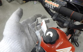 HONDA CRM80 GEN 1 HD11