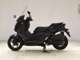 Фото Yamaha X-MAX 250 с японского аукциона