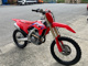 Фото Honda CRF250 RALLY с японского аукциона
