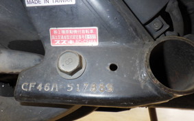 SUZUKI ADDRESS V125 G CF46A