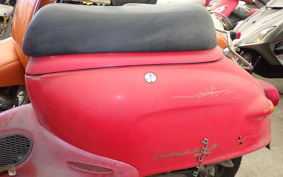 HONDA GIORCUB AF53