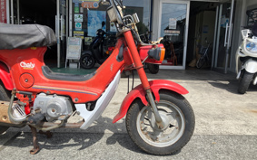 HONDA CAR LEE50 CF50