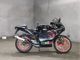Фото Aprilia RS50 с японского аукциона