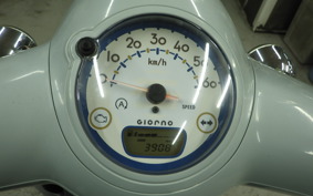 HONDA GIORNO 3 2023 AF77