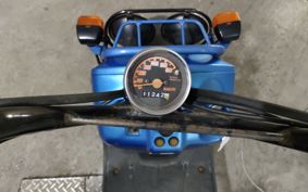HONDA ZUMAR AF58