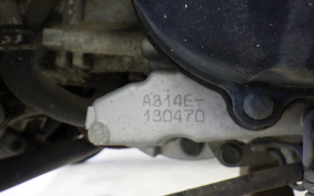 YAMAHA GEAR-2ヤネツキ UA06J