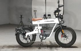 OTHER KOSU WELL  MIRA IS ..