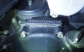 KAWASAKI Z750 GP 2026 KZ750R