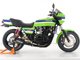 Фото Kawasaki Z1100 GP 1992 с японского аукциона