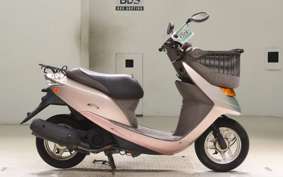 HONDA DIO CESTA GEN 2 2026 AF62