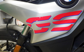 BMW F750GS 2023