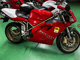 Фото Ducati 916 MONOPOSTO 1995 с японского аукциона