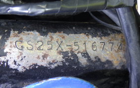 SUZUKI GSX-250E 2025 GS25X