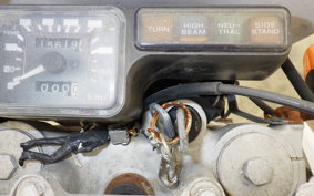 HONDA CRM250R GEN 2 MD24