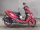 Фото Yamaha CYGNUS125XSR с японского аукциона
