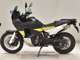 Фото Husqvarna NORDEN901 2022 с японского аукциона