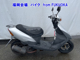 Фото Suzuki LET's 2 с японского аукциона
