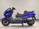 Фото Yamaha MAJESTY 250 Gen.3 с японского аукциона