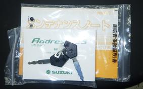 SUZUKI ADDRESS V125 Gen.2 DP12H