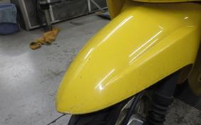 HONDA TODAY 2024 AF61
