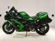 Фото Kawasaki NINJA H2 SX SE с японского аукциона