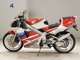 Фото Honda NSR250R 1990 с японского аукциона