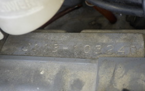 SUZUKI RMX250 S SJ13A