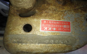 SUZUKI LET's 2 CA1PA