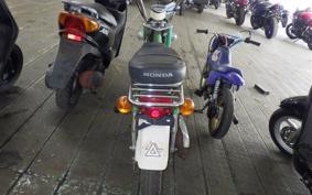 HONDA CHALY 70 1971 CF70