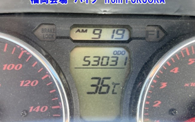 SUZUKI SKYWAVE 250S-3