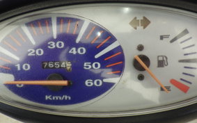 HONDA DIO Gen.5 AF56
