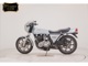 Фото Kawasaki Z1000 2026 с японского аукциона