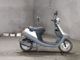 Фото Yamaha JOG APRIO с японского аукциона