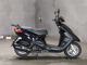 Фото Yamaha AKUSHI STREET с японского аукциона