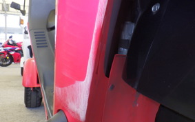 HONDA GYRO CANOPY TA03