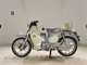 Фото Honda C125 SUPER CUB 2021 с японского аукциона