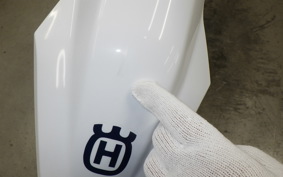 HUSQVARNA TC250 2021