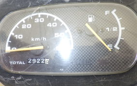 YAMAHA JOG APRIO SA11J