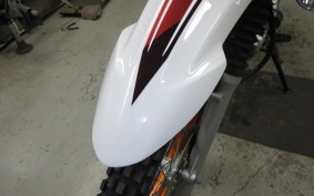 YAMAHA SEROW 250 Gen.2