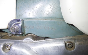 HONDA C100 SUPER CUB 1997 C100