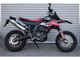 Фото Aprilia SX 125 с японского аукциона